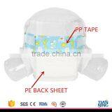 Factory Price Plain Woven Feature and Non Woven Fabric Material Sleepy Baby Diaper thumbnail-5