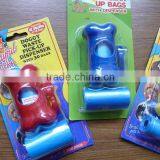 Very Useful and Cheap Bone Shape Dog Waste Bag Dispenser thumbnail-1