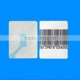 50*50mm EAS Anti-thefting Soft Label