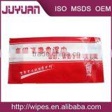 Individually Wrapped Wet Wipes/ Restaurant/airline/ Travel/ Household Fabric thumbnail-2
