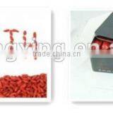 Ningxia Yishaotang Bulk Goji Berries-Air Dried, Goji Berries Exported Level Goji Berry,Lycium Barbarum thumbnail-1