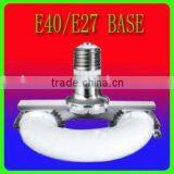 Low Frequency Electrodeless Light With E40/E27