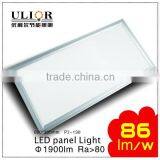Factory Price Led Panel Light 60x30cm Super Slim Led Ceiling Panel Light 600x300 for House Lighting thumbnail-1