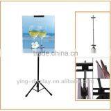 Hanging Picture Shelf