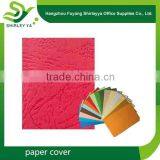 Long-life Special Cover thumbnail-4