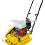 KGC80 4HP/15KN Walk Handle Petrol Vibratory Compactor Plate