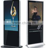 32"42"46"55"60" 65"touch All-in-one PC Console High-definition Infrared Touch LCD Advertising Machine Touch Screen Query thumbnail-5