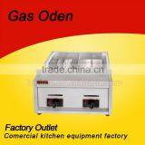 Stainless Steel Cooking Equipment Gas Oden Machine