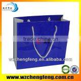 Famous Brand Paper Shopping Bag for Clothes thumbnail-1