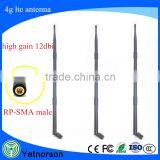 698-960/1700-2700Mhz Huawei 4g Lte Aerial 4G 12dB SMA Connector Nickelplated LTE Antenna thumbnail-3