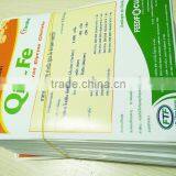 High Gloss A4 Size Pressure Sentitive Lables Stickers in Sheet thumbnail-5