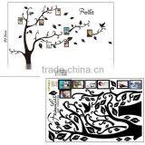 Wholesale Home Best Selling Family Tree Wall Sticker thumbnail-6