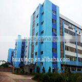 Guangzhou Huaxin Color Printing Co., Ltd. company overview - view 1 thumbnail