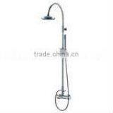 Amico First Grade CE ISO Watermark Brass Rain Full Shower Tap Manufacturer
