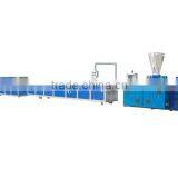 PVC Profile Extrusion Line