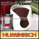 Huminrich Low Cost 100% Water Soluble Micronutrients For Crops