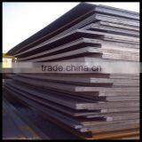 8mm 12mm Hot Rolled Steel Plate/hot Rolled Corbon Steel Coil/mild Steel Sheet thumbnail-1