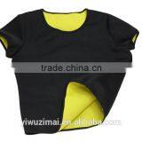 Hot Trendy Body Shapers Neoprene Slimming Control Vest Sport Yoga T-shirt