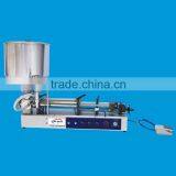 semi-automatic horizontal self suction filling machine for honey