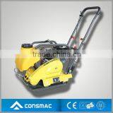 Consmac Low Price Used Wacker Equipment FOR SALES thumbnail-1