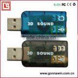 USB Sound Card/External Sound Card