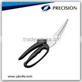 10'' Kitchen Scissors With Safety Lock