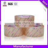 High Quality Carton Sealing Box Adhesive Tape Manufacturers thumbnail-5
