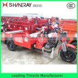 2016 Xinjin Shineray 150CC Passenger Use Three Wheel Rickshaws for Sale thumbnail-4