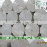 Polyester Mat for App Waterproof Membrane thumbnail-1