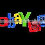 Reliable eaby supplier from China