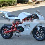 49cc Gas Power Mini Motorcycle 50cc Pocket Bike thumbnail-4