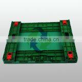 Folding Plastic Box With Cover HDFG-604015B and BL