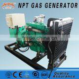 10kva ce woodchips gas generator from Weifang factory