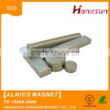 Professional production low price small permanent alnico magnet for sale