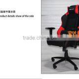 Office Chair Game Simulator Seat Chair Race Executive SPO thumbnail-5