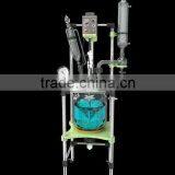 Double -Layer Reaction Kettle With Variable Frequency Speed Control