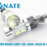 Multi-function Car 5630 18smd Turn Signal Light Led T25