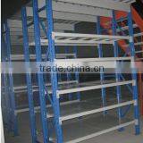Q235B Steel Long Span Shelving Racking thumbnail-3