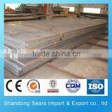 Mild Sheet A285 Grade B/SA516 GR.60 Steel Plate/ST52-3G Steel Plate for Low Temperature thumbnail-6