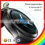 CRainbow 0.3mm 2.5D for Samsung Gear S2 Glass Tempered Screen Protector