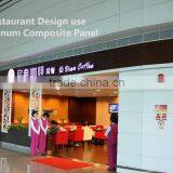 Easy Maintaince Nano PVDF Coating Plastic Panel Reynolds thumbnail-1