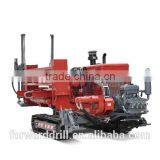 Horizontal Drilling Machine FORWARD Rx22x80