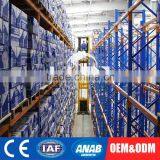 Excellent Quality Customized OEM Rack VNA Pallet Racking With Wheels thumbnail-6