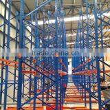 2014 Guangzhou Drive in Rack ,heavy Duty Metal Shelves/metal Shelving Warehouse