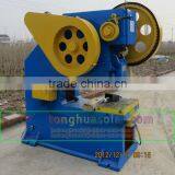 40 Ton Punch Press, High Pressure Solar Water Heater Production Line thumbnail-1