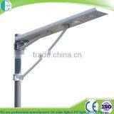 2016 Best Seller Integrated Solar Led Street Light All in One Solar Led Street Light thumbnail-2