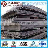 SS400 ,A36, S235JR Hot Rolled Steel Coils,steel Sheet, Manufacture thumbnail-6