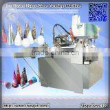 Full Automatic Ice Cream Paper Cone Sleeve Making Machine, Paper Cone Machine, Price of Paper Cone Sleeve Machine