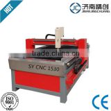 Lowest price G code 1530 cnc plasma cutting machine
