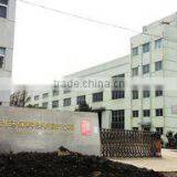 Wuxi Ange Environmental Technology Co., Ltd. company overview - view 1 thumbnail